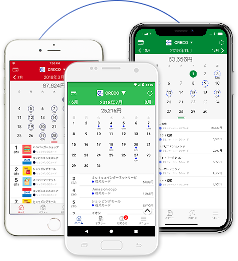 地銀アプリ with CRECO