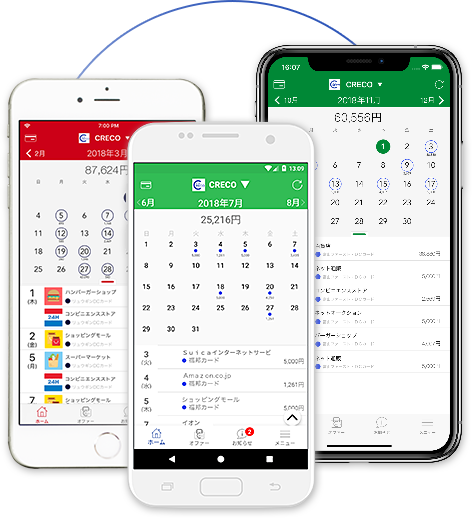 地銀アプリ with CRECO